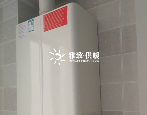 采暖+熱水壁掛爐案例照片