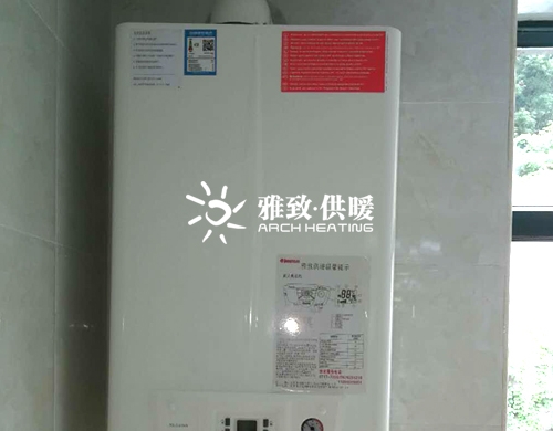 采暖+熱水壁掛爐案例照片