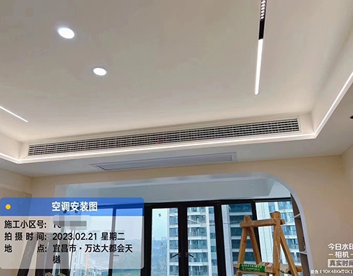 空調安裝施工現場案例
